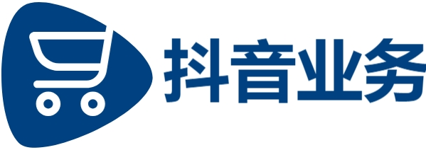 抖音24小时下单业务免费,抖音点赞网址最低秒到账,抖音24小时点赞服务平台